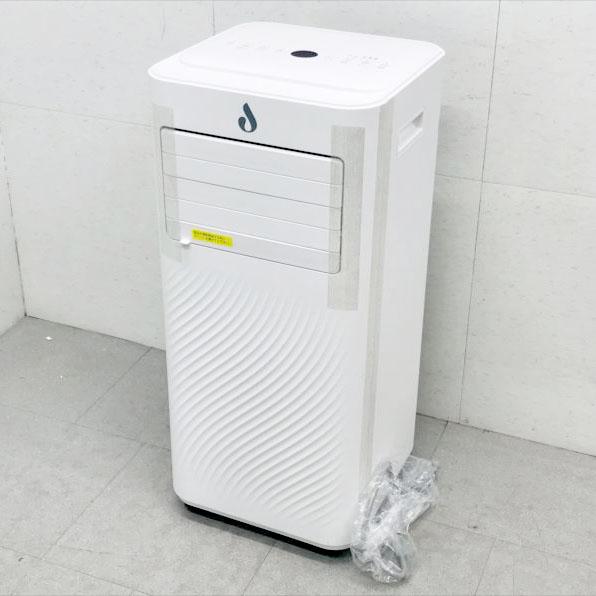 Anlaby スポットクーラー Anlaby】スポットクーラー (未使用) 【公式通販】