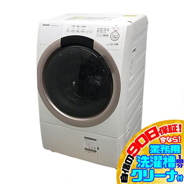 プラズマクラスター D5051NU 90日保証！【美品】ドラム式洗濯乾燥機 