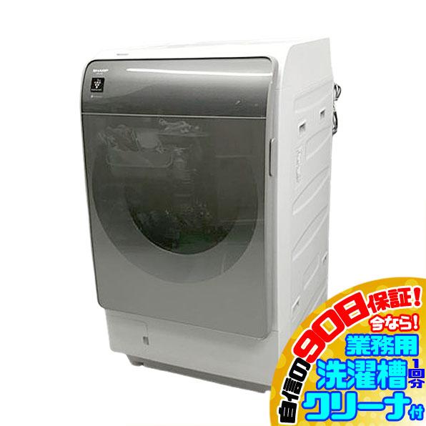 D5053NU 値下げ!90日保証！【美品】ドラム式洗濯乾燥機 洗濯12kg