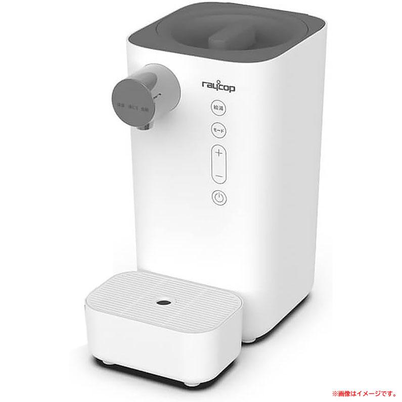 D5149YO◆0430_3凹 自動調乳機 レイコップ ROM-100 Milk Mate ミルクメーカー ミルク作り ミルクメイト未使用 家電