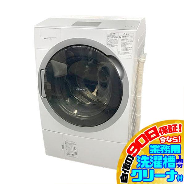 ZABOON D5529YO 90日保証！【美品】ドラム式洗濯乾燥機 洗濯12kg 乾燥 
