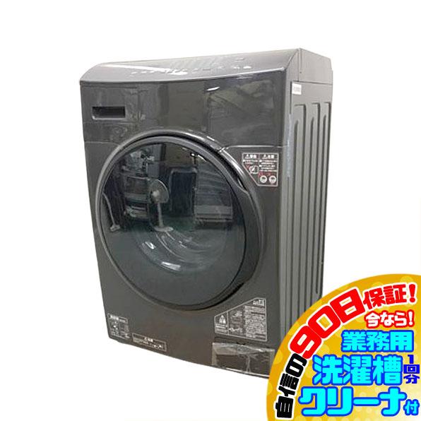 D6122YO □0519 90日保証！【展示品】ドラム式洗濯乾燥機 洗濯
