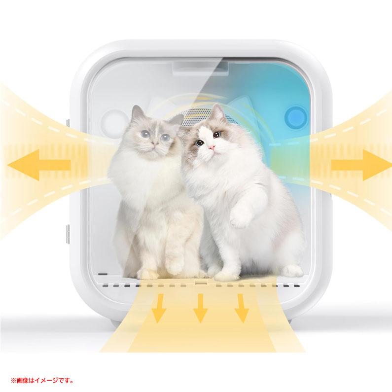 ペットドライルーム(Totoro ball XT-102)