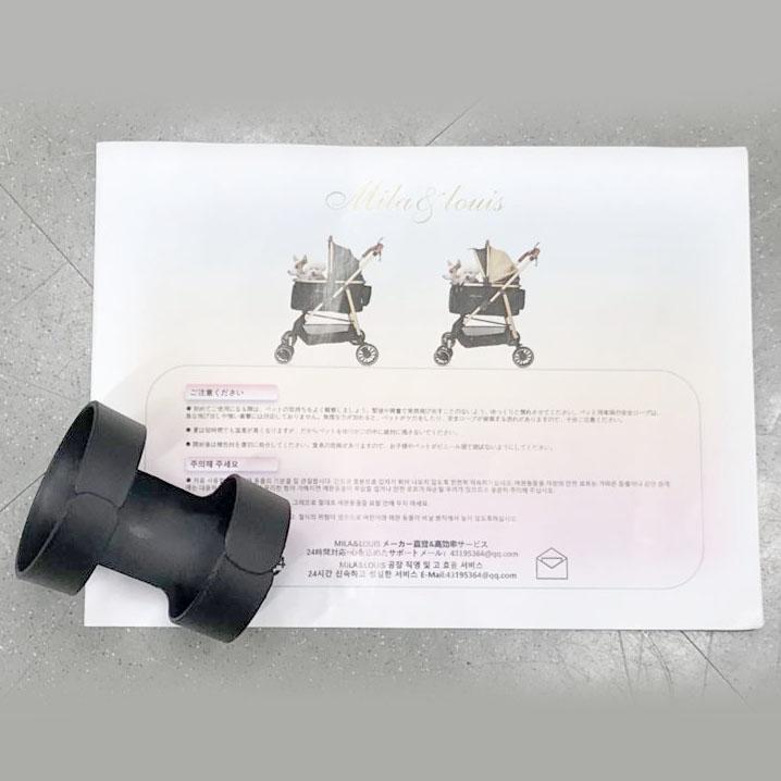 MILA&LOUIS ペットカート分離型 中型犬 対応 取り外し可能 対面式