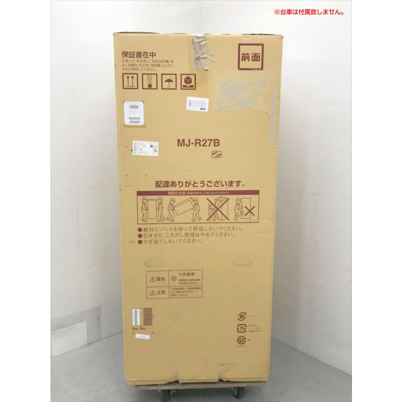 小物 ri7 センシティブ：角小物入れ 蓋付き (S) | 蓋物 | Sghr