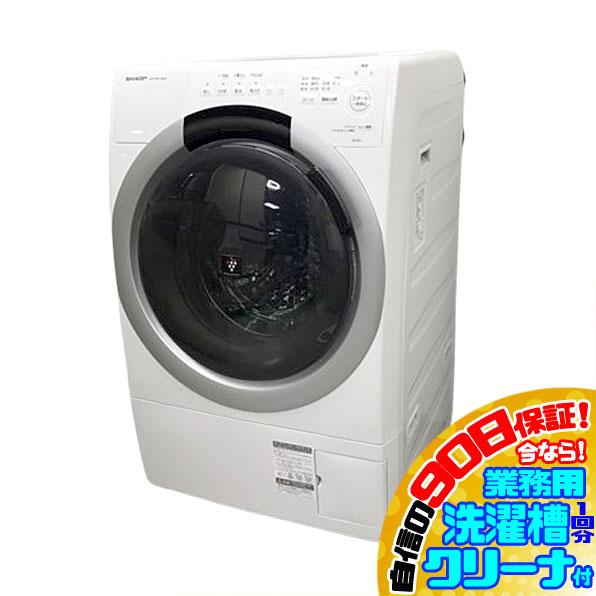 D7534YO □0808 90日保証！【美品】ドラム式洗濯乾燥機 洗濯7kg 乾燥