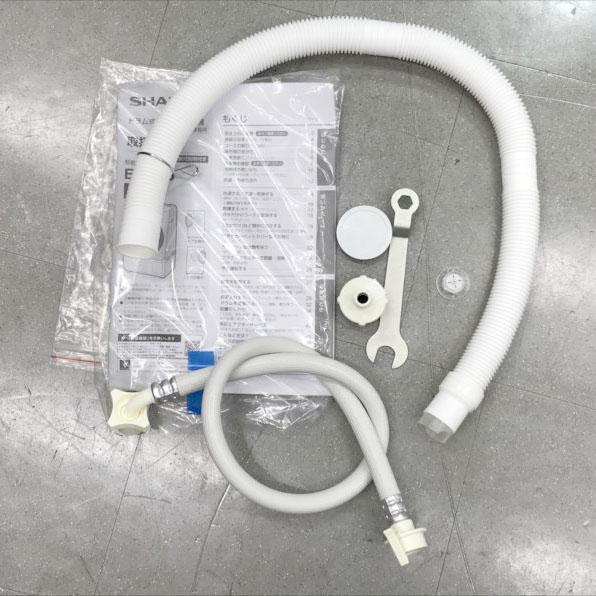 D7534YO □0808 90日保証！【美品】ドラム式洗濯乾燥機 洗濯7kg 乾燥