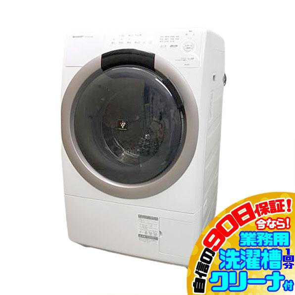 D8176NU  90日保証！【美品】ドラム式洗濯乾燥機 洗濯7kg 乾燥3.5kg 左開き シャープ ES-S7K-CL 24年製 D8176NU 90日保証！【美品】ドラム式洗濯乾燥機 洗濯7kg 乾燥3.5kg 左