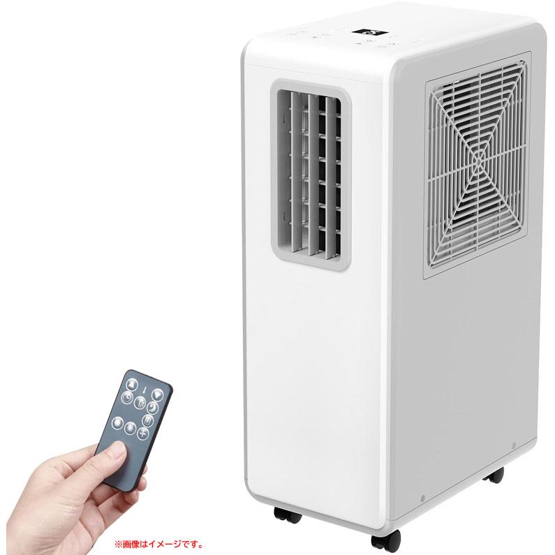 スポットクーラー GEKETY PCX5-18MA D8304YO ◇0916【未使用品】スポットクーラー エアコン 4.5〜7畳