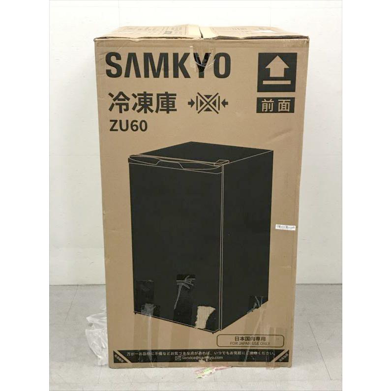 SAMKYO ZU60 冷凍庫 Amazon.co.jp: SAMKYO 冷凍庫 65L 2時間急冷 家庭用 小型 冷凍