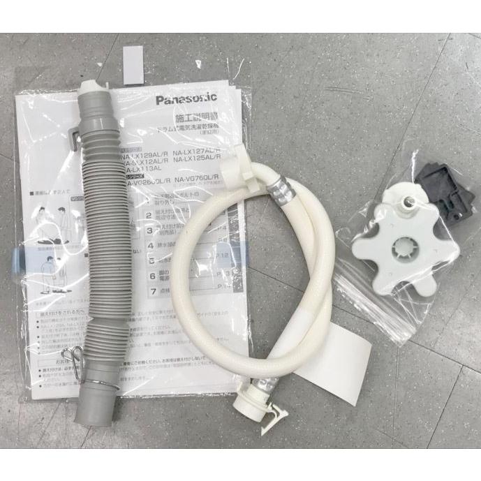 Panasonic（パナソニック） D8715NU 90日保証！【美品】ドラム式洗濯