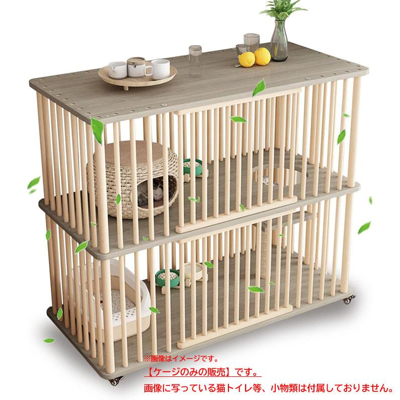 新品未使用　木製猫ケージ Amazon.co.jp: 大型猫ケージ 木製猫犬小屋 一体型猫ケージ 超