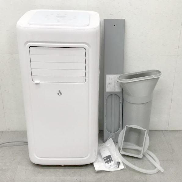 D8863YO □1014【未使用品】スポットクーラー エアコン 6〜8畳 JYWINA 