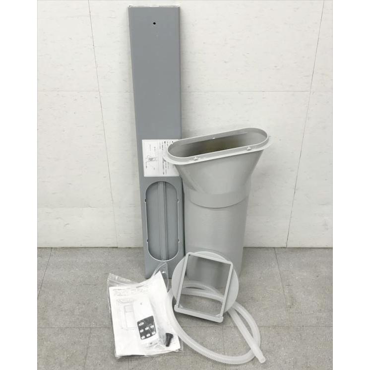 D8865YO □1015【未使用品】スポットクーラー エアコン 6〜8畳 JYWINA