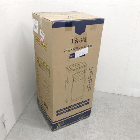 D8865YO ■1015【未使用品】スポットクーラー エアコン 6〜8畳 JYWINA JHS-A019-2.2KR/E1 25年製 除湿 冷房 送風 D8865YO □1015【未使用品】スポットクーラー エアコン 6〜8畳 JYWINA