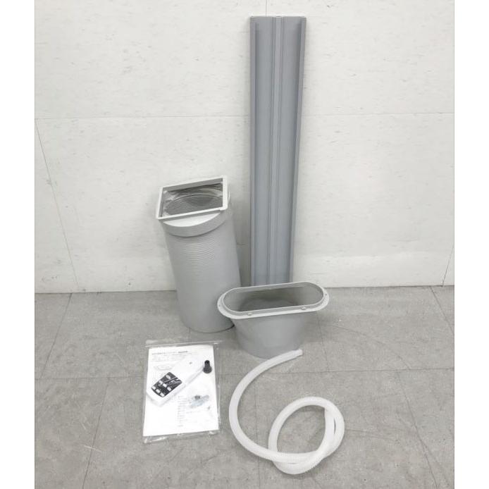 D8866YO □1024【美品】スポットクーラー エアコン 6〜8畳 JYWINA JHS