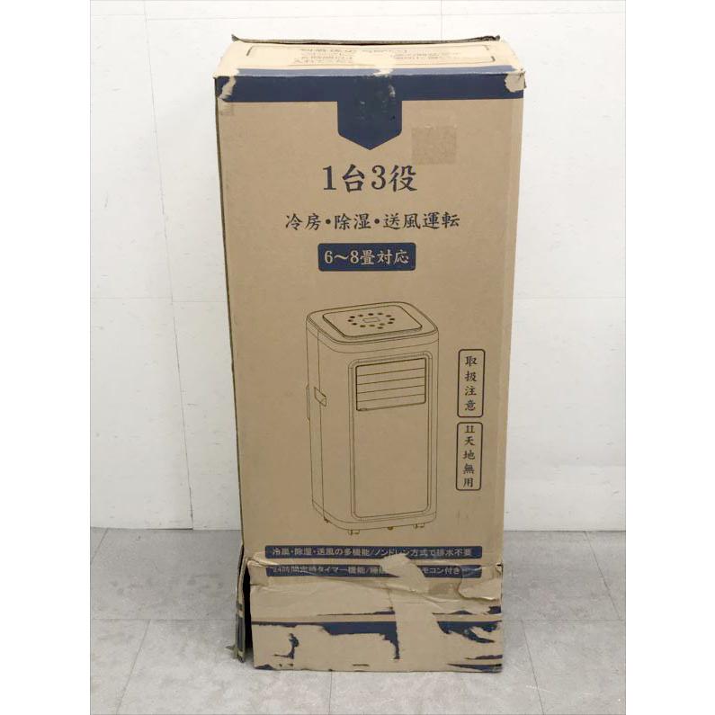 D8866YO □1024【美品】スポットクーラー エアコン 6〜8畳 JYWINA JHS