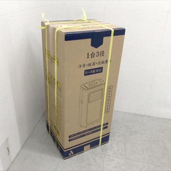 D8867YO ■1015【未使用品】スポットクーラー エアコン 6〜8畳 JYWINA JHS-A019-2.2KR/E1 25年製 除湿 冷房 送風 D8867YO □1015【未使用品】スポットクーラー エアコン 6〜8畳 JYWINA