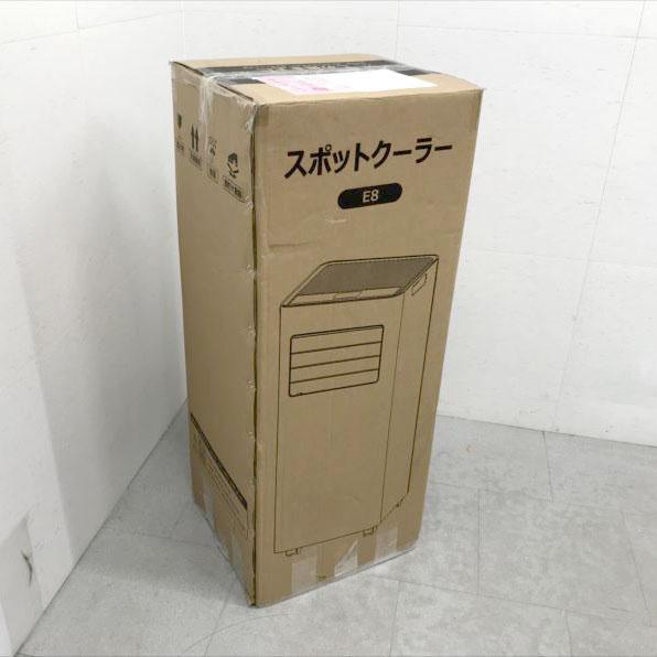 D8878YO □1015【未使用品】スポットクーラー エアコン 10〜12畳
