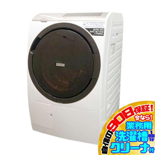 D8881NU  90日保証！【美品】ドラム式洗濯乾燥機 洗濯11kg 乾燥6kg 右開き 日立 BD-SV110GR(W) 22年製 ビッグドラム D8881NU 90日保証！【美品】ドラム式洗濯乾燥機 洗濯11kg