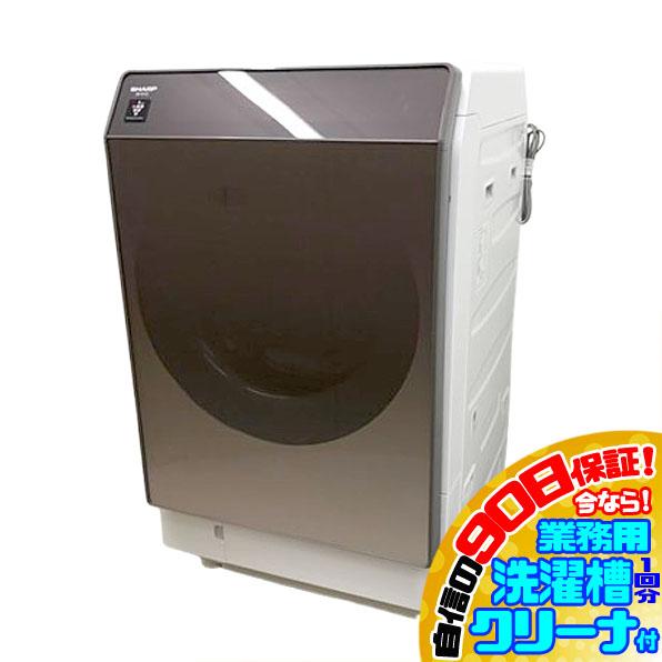 D9499YO  90日保証！【美品】ドラム式洗濯乾燥機 洗濯11kg 乾燥6kg 右開き シャープ ES-G112-TR 20年製 プラズマクラスター D9499YO 90日保証！【美品】ドラム式洗濯乾燥機