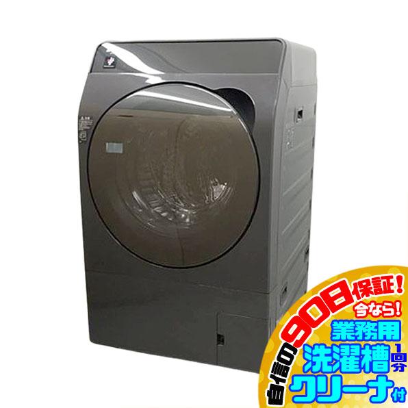 E0823YO □1224 90日保証！【美品】ドラム式洗濯乾燥機 洗濯11kg 乾燥 