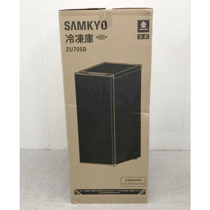 E0827YO □1212【未使用・B品】冷凍庫 70L 右開き 1ドア SAMKYO ZU70SD