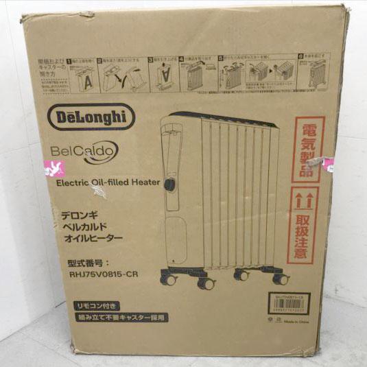 E0961YO ◇0112【アウトレット・B品】オイルヒーター ベルカルド