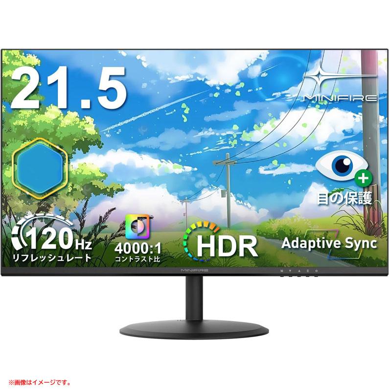 E1044YO ◇0220_5凹【アウトレット品】モニター 21.5インチ Minifire
