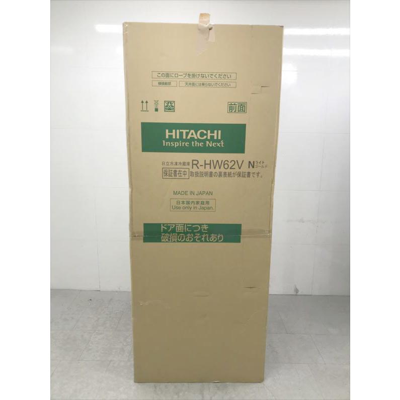 E1074YO □1224【未使用・B品】冷凍冷蔵庫 617L フレンチドア 6ドア