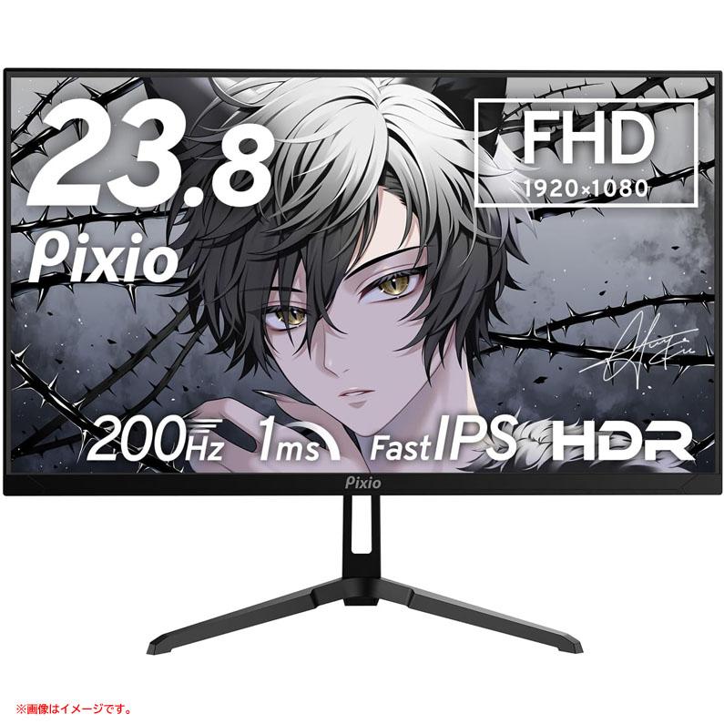 E1344YO ◇0110【アウトレット品】ゲーミングモニター 23.8インチ