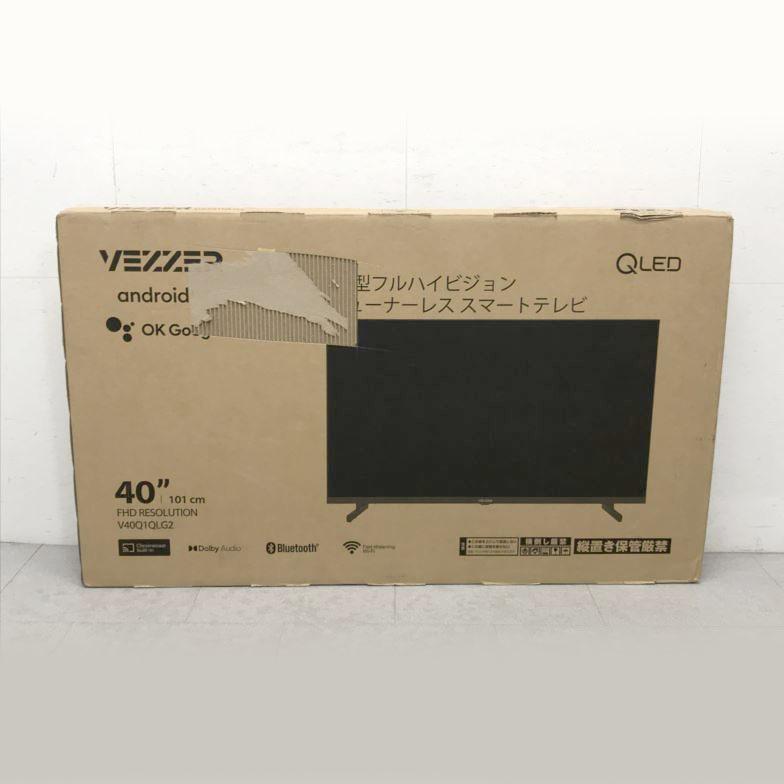E1412YO ◇0112【アウトレット品】液晶テレビ 32V型 2K VEZZER