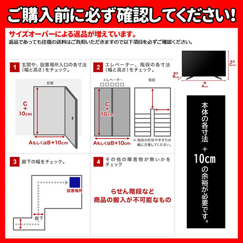 E2222YO □0131【未使用品】チューナーレステレビ 55V型 4K FPD CG55