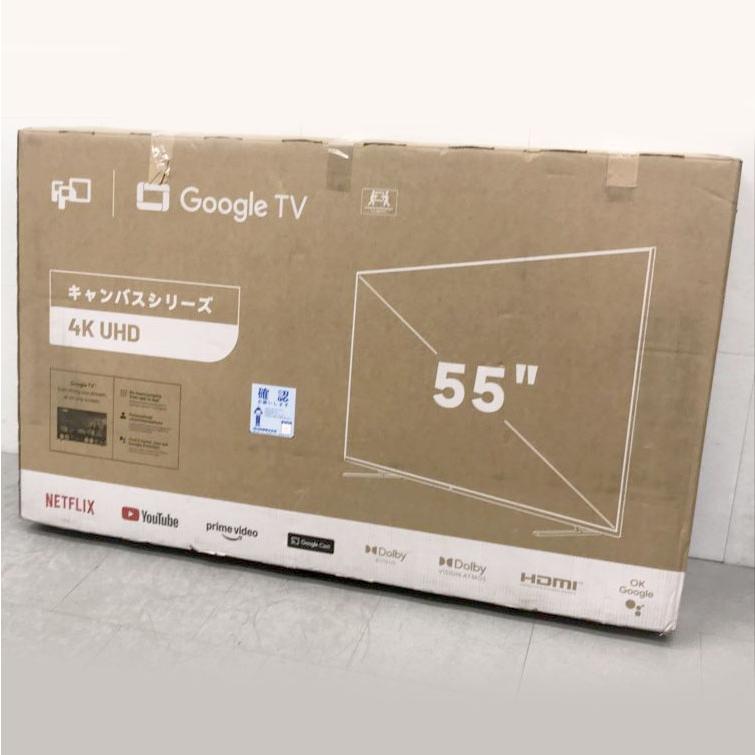 E2222YO □0131【未使用品】チューナーレステレビ 55V型 4K FPD CG55