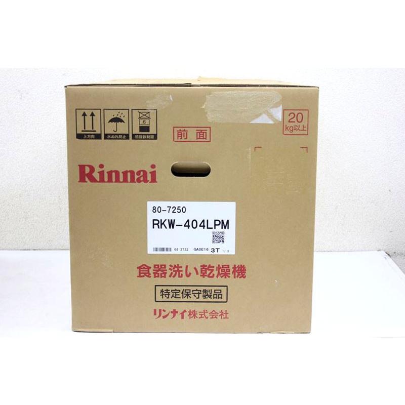 E2311YO ◆0227【アウトレット品】猫 ランニングホイール キャットホイール BURCHLIFE RB-01  室内用未使用 ペット用品