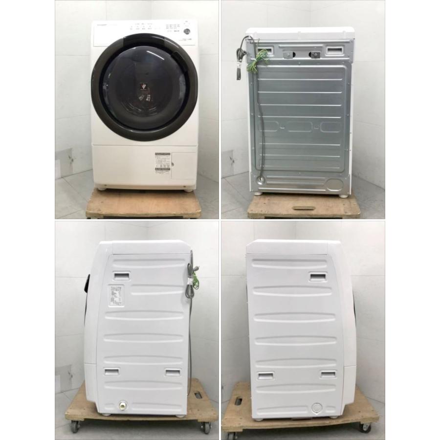 プラズマクラスター E2405YO 90日保証！【美品】ドラム式洗濯乾燥機 