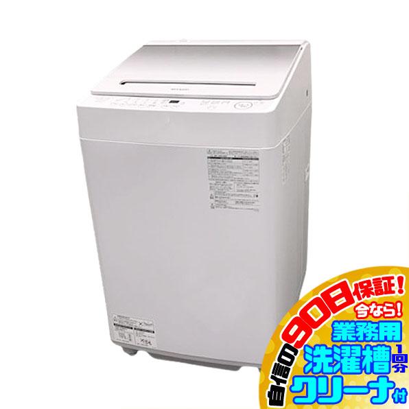 E2569YO □0214 90日保証！【美品】全自動縦型洗濯機 洗濯10kg 上開き 