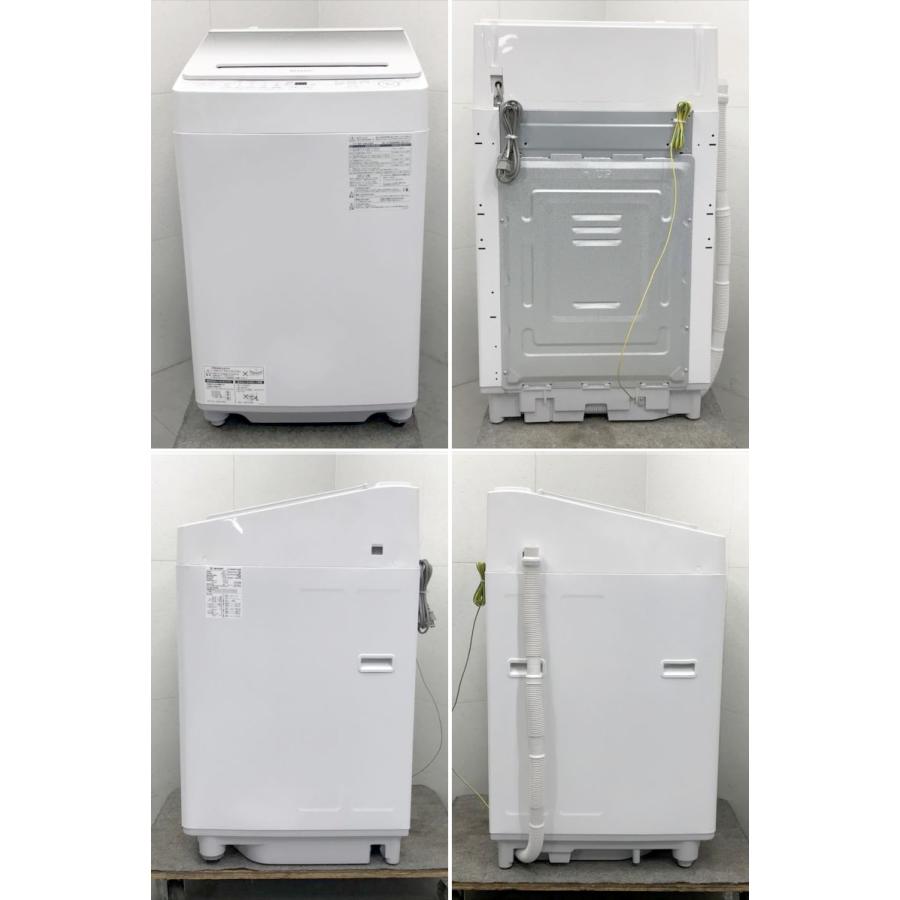 E2569YO □0214 90日保証！【美品】全自動縦型洗濯機 洗濯10kg 上開き 