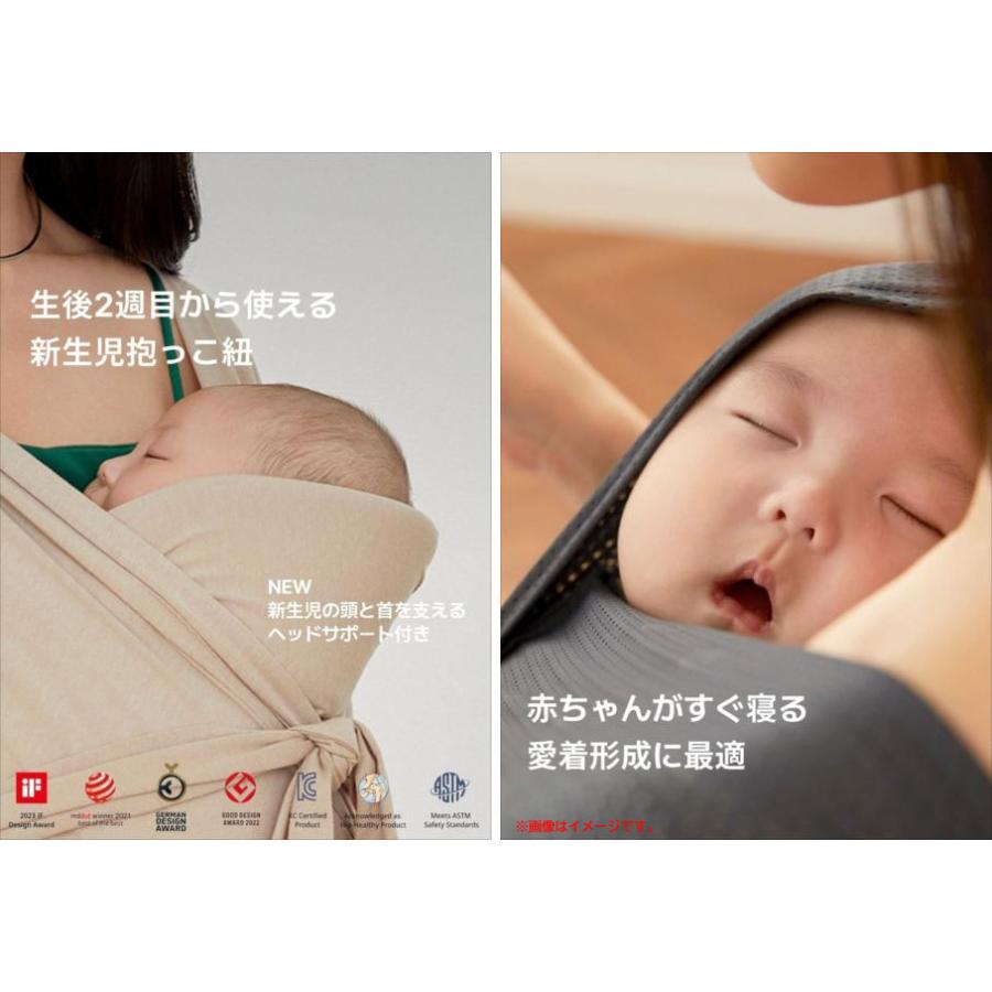 抱っこ紐、おんぶ紐 E2854YO ◇0309【アウトレット品】抱っこ紐 コニー 