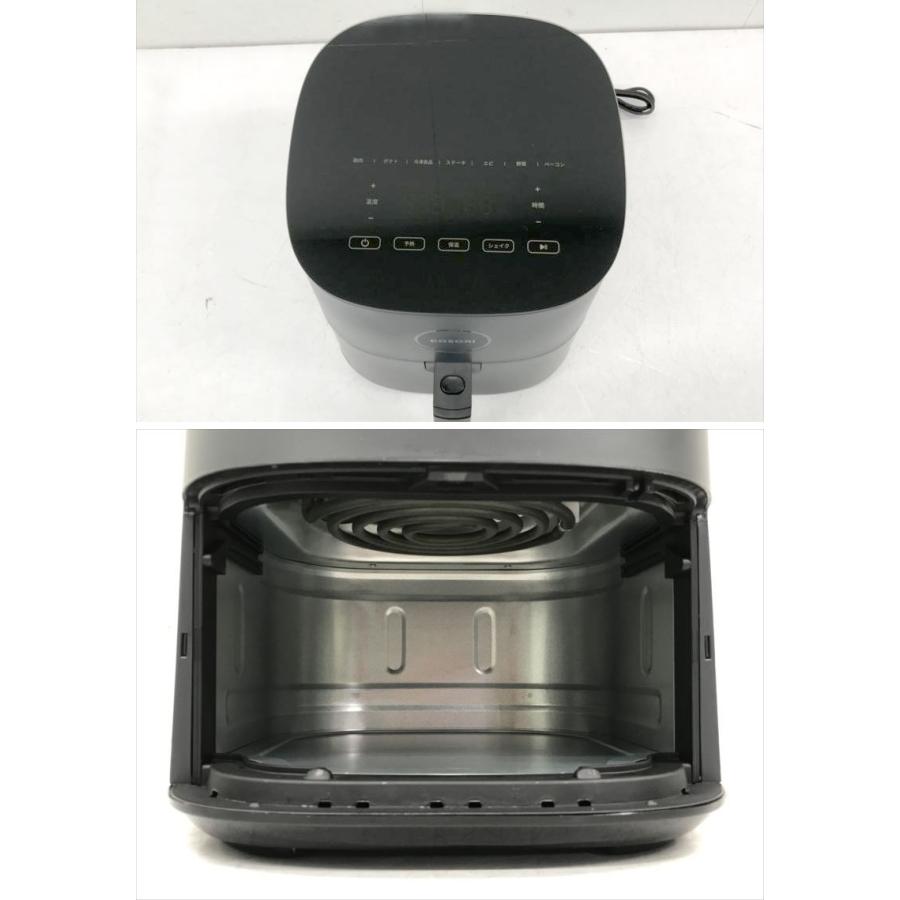 E2900YO ◇0330_1凹【展示品】ノンフライヤー エアフライヤー 電気 