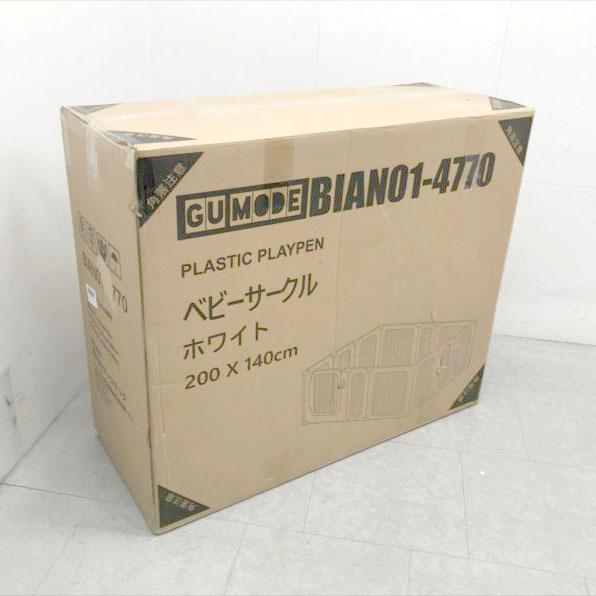 E3184YO ◆0420_3凹【アウトレット品】ベビーサークル ゲート フェンス ガード GU MODE BIANO1-4770  ペット用可能未使用の画像
