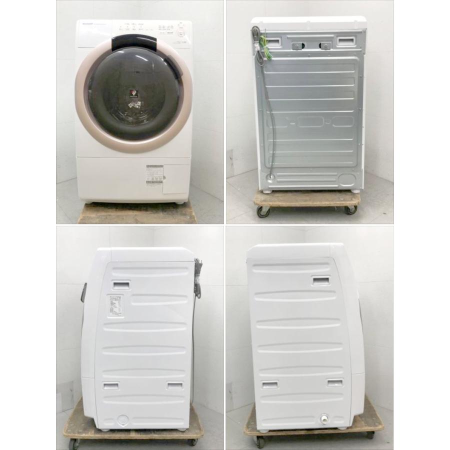 プラズマクラスター E3428YO 90日保証！【美品】ドラム式洗濯乾燥機 