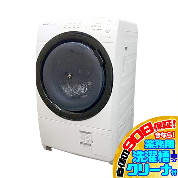 プラズマクラスター E3430YO 90日保証！【美品】ドラム式洗濯