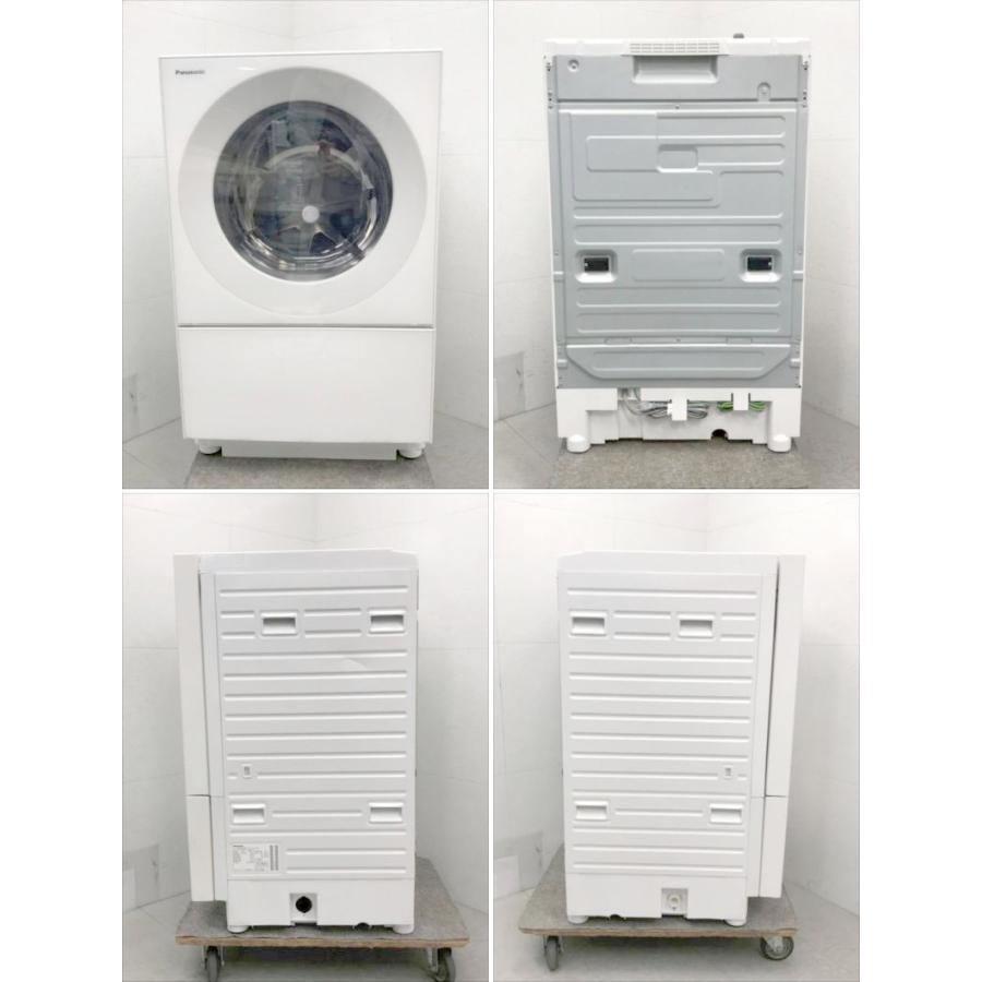 Cuble E3435YO 90日保証！【美品】ドラム式洗濯乾燥機 洗濯7kg/乾燥3.5 