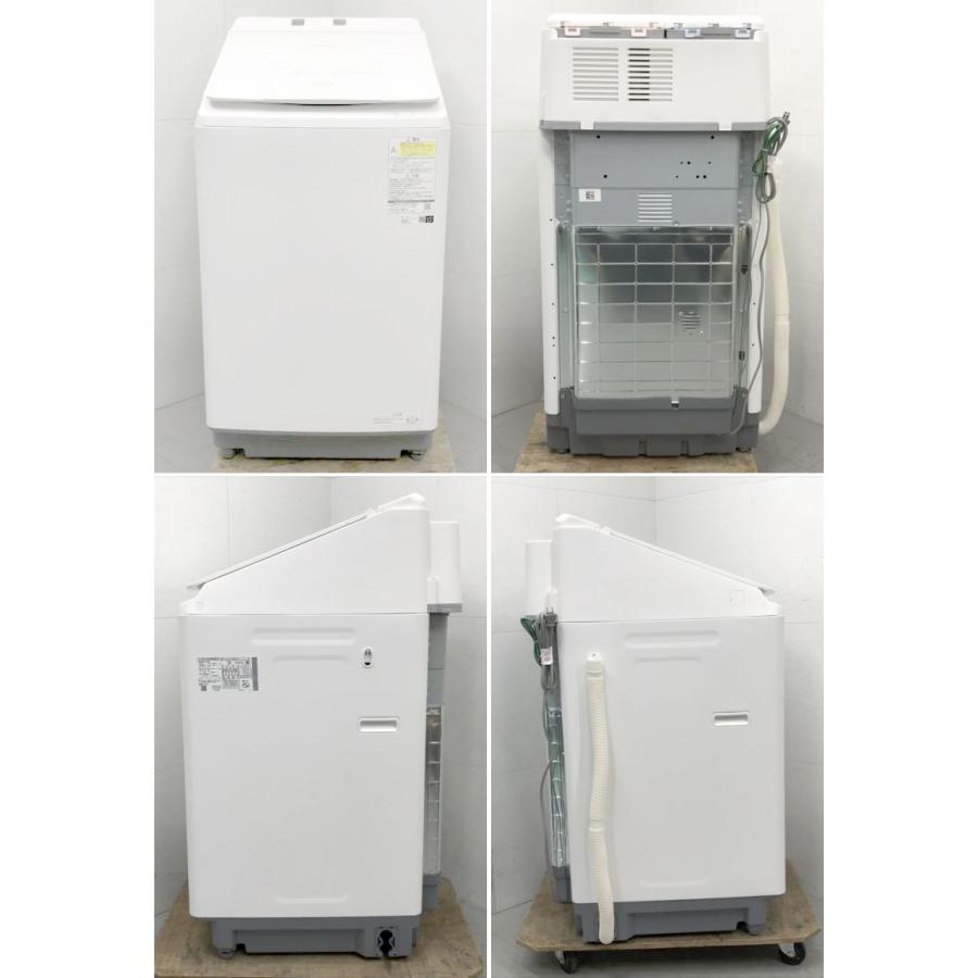 E3536YO ■0317 90日保証！【美品】縦型洗濯乾燥機 洗濯10kg 乾燥5.5kg 上開き 日立 BW-DX100K(W) 25年製 家電 洗乾 洗濯機の画像