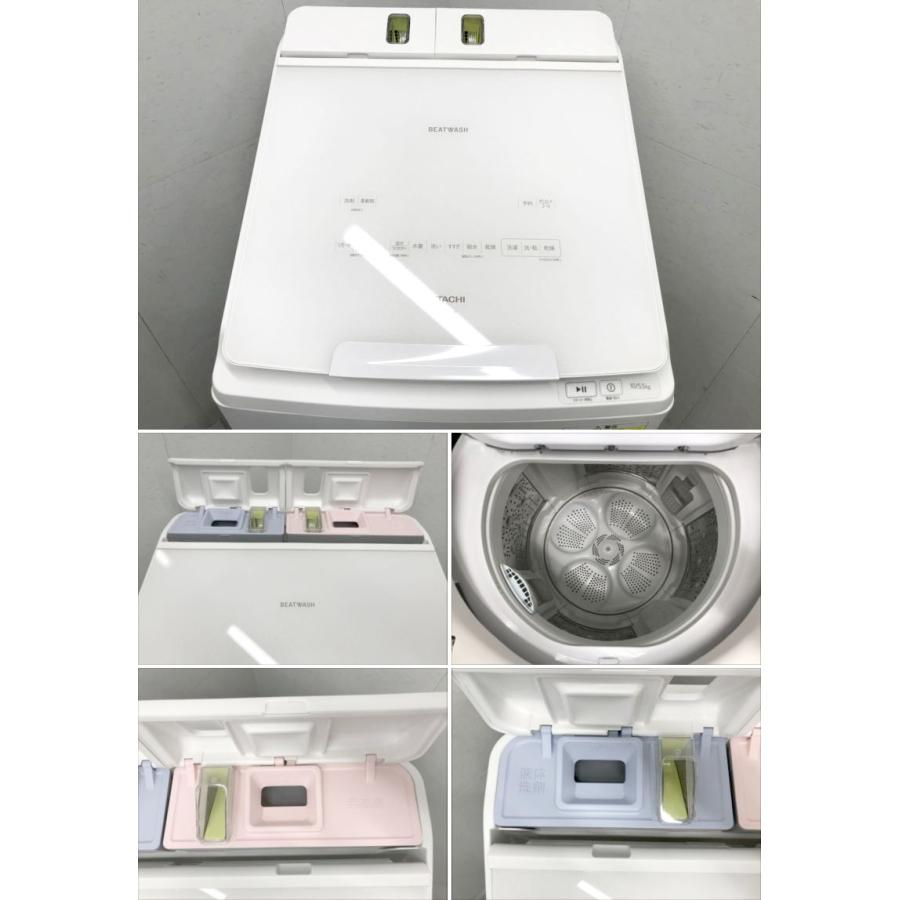 E3536YO ■0317 90日保証！【美品】縦型洗濯乾燥機 洗濯10kg 乾燥5.5kg 上開き 日立 BW-DX100K(W) 25年製 家電 洗乾 洗濯機の画像