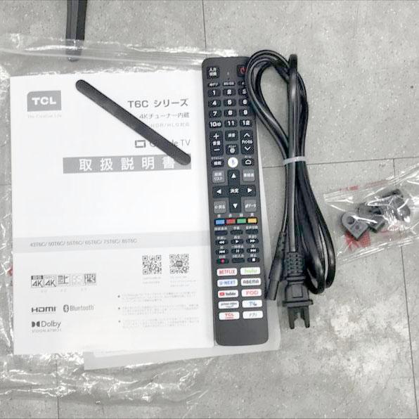 E3612YO □0320【美品】液晶テレビ 65V型 TCL 65T6C 25年製 量子ドット