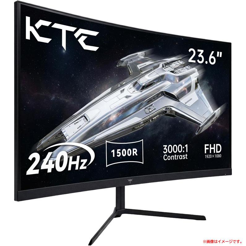 E3628YO □0320【未使用品】ゲーミング モニター ディスプレイ 24 