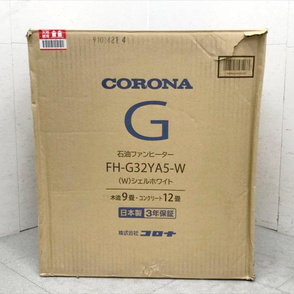 E3682YO ◇0330_1凹【美品】石油ファンヒーター コロナ FH-G32YA5(W 
