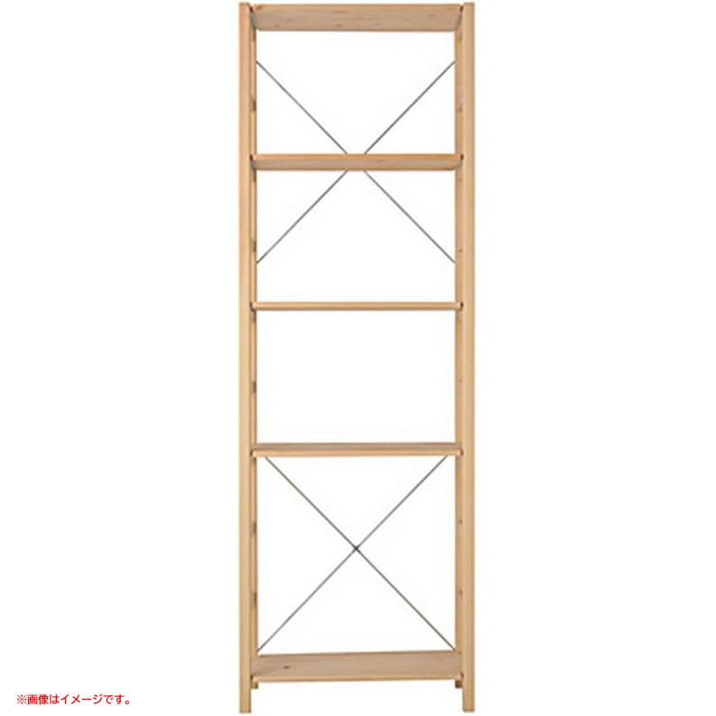 E3730YO ◆0420_2凹【アウトレット品】パイン材ユニットシェルフ 大 無印良品 61182414 25年製 収納 棚 ラック未使用 家具の画像